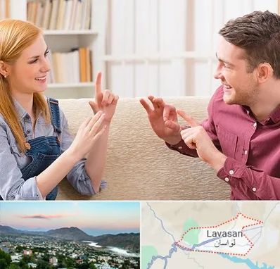 آموزشگاه زبان ناشنوایان در لواسان