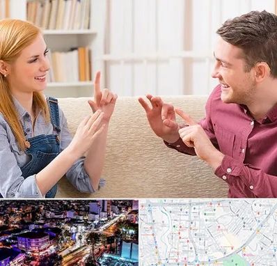 آموزشگاه زبان ناشنوایان در منظریه رشت