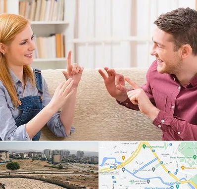 آموزشگاه زبان ناشنوایان در کوی وحدت شیراز