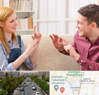 آموزشگاه زبان ناشنوایان در شهران 