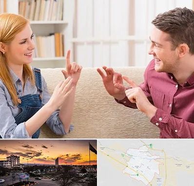 آموزشگاه زبان ناشنوایان در قوچان