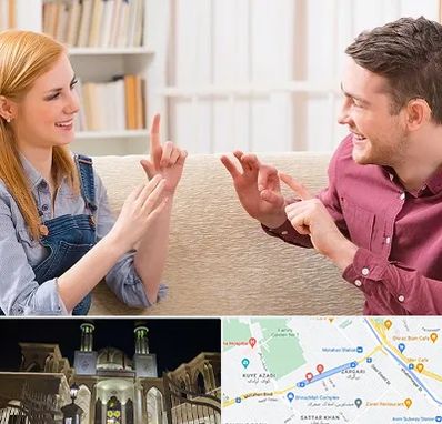 آموزشگاه زبان ناشنوایان در زرگری شیراز