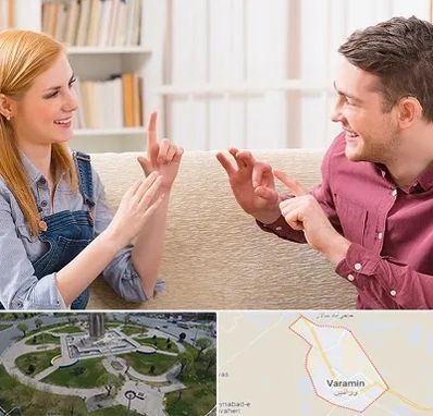 آموزشگاه زبان ناشنوایان در ورامین