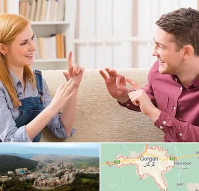 آموزشگاه زبان ناشنوایان در گرگان