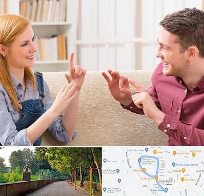 آموزشگاه زبان ناشنوایان در فلکه گاز رشت