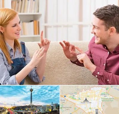 آموزشگاه زبان ناشنوایان در تهران