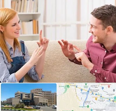 آموزشگاه زبان ناشنوایان در صیاد شیرازی مشهد