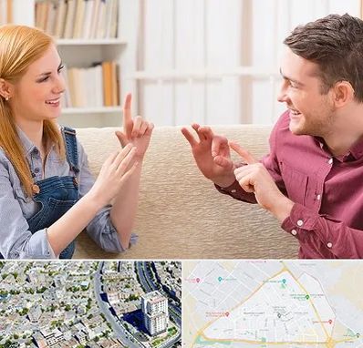 آموزشگاه زبان ناشنوایان در قاسم آباد مشهد