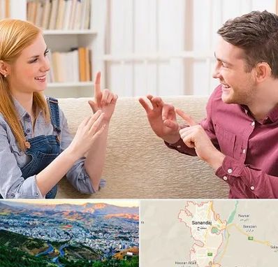 آموزشگاه زبان ناشنوایان در سنندج