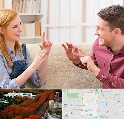 آموزشگاه زبان ناشنوایان در منطقه 6 تهران