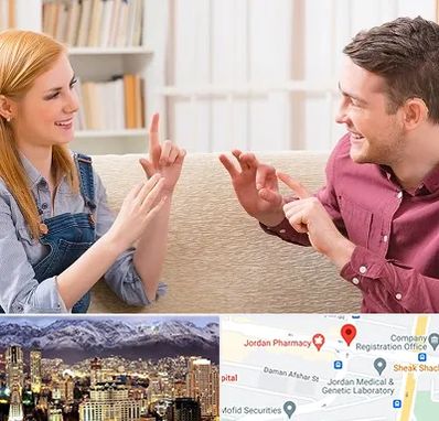 آموزشگاه زبان ناشنوایان در جردن 