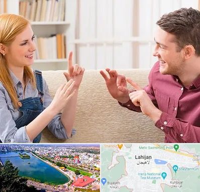آموزشگاه زبان ناشنوایان در لاهیجان