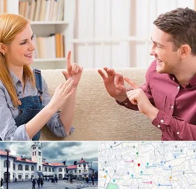 آموزشگاه زبان ناشنوایان در میدان شهرداری رشت