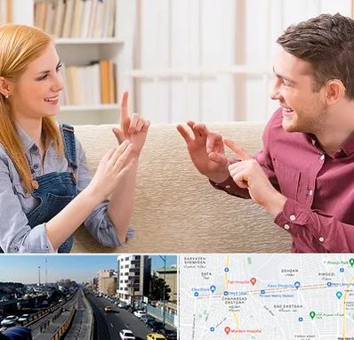 آموزشگاه زبان ناشنوایان در پیروزی 