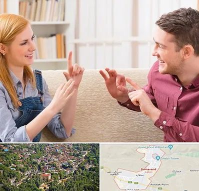 آموزشگاه زبان ناشنوایان در دماوند