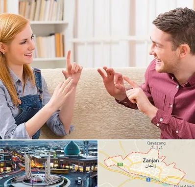 آموزشگاه زبان ناشنوایان در زنجان