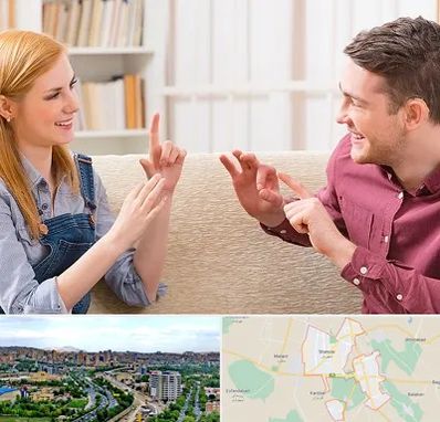 آموزشگاه زبان ناشنوایان در شهریار