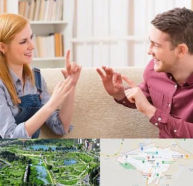 آموزشگاه زبان ناشنوایان در بجنورد