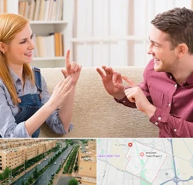 آموزشگاه زبان ناشنوایان در فاز سه اندیشه