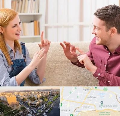 آموزشگاه زبان ناشنوایان در تهرانپارس 