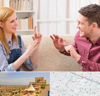 آموزشگاه زبان ناشنوایان در هاشمیه مشهد