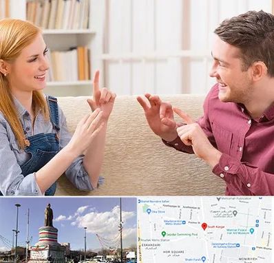 آموزشگاه زبان ناشنوایان در کارگر جنوبی