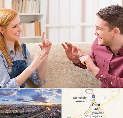 آموزشگاه زبان ناشنوایان در قم