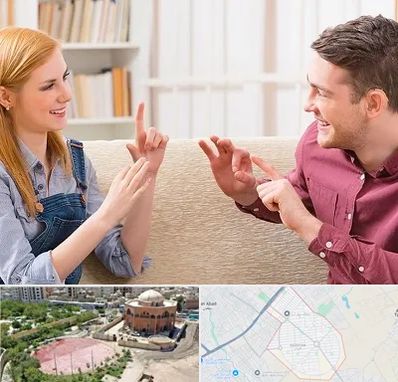 آموزشگاه زبان ناشنوایان در گلستان اسلامشهر