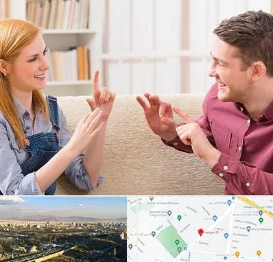 آموزشگاه زبان ناشنوایان در هنگام