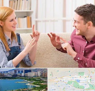 آموزشگاه زبان ناشنوایان در منطقه 22 تهران
