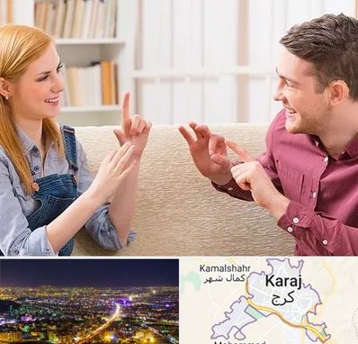 آموزشگاه زبان ناشنوایان در کرج