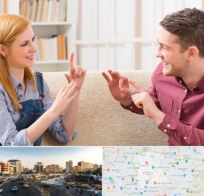 آموزشگاه زبان ناشنوایان در منطقه 7 تهران