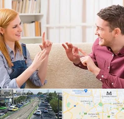 آموزشگاه زبان ناشنوایان در جنوب تهران 