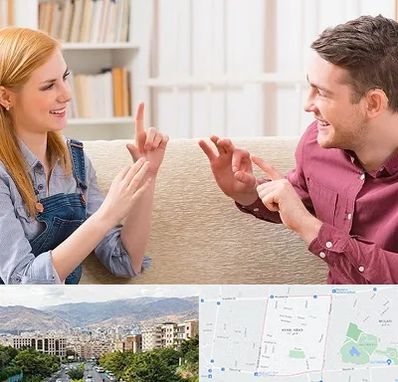 آموزشگاه زبان ناشنوایان در خانی آباد