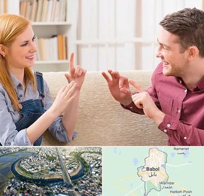 آموزشگاه زبان ناشنوایان در بابل