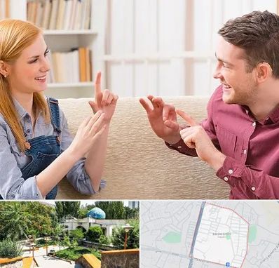 آموزشگاه زبان ناشنوایان در باغمیشه تبریز