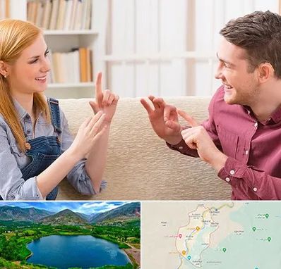 آموزشگاه زبان ناشنوایان در رودبار