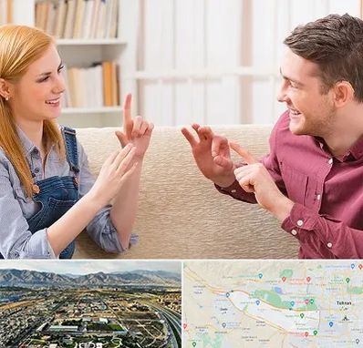 آموزشگاه زبان ناشنوایان در منطقه 21 تهران