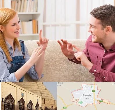 آموزشگاه زبان ناشنوایان در ساوه
