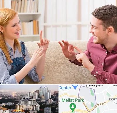 آموزشگاه زبان ناشنوایان در الهیه 