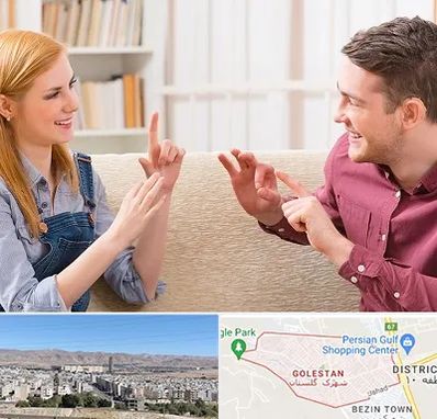 آموزشگاه زبان ناشنوایان در شهرک گلستان شیراز