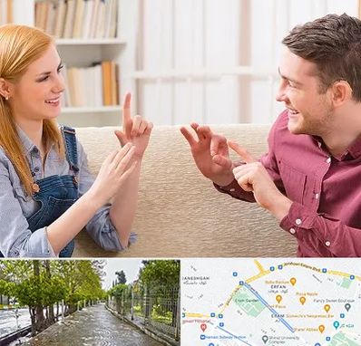 آموزشگاه زبان ناشنوایان در خیابان ارم شیراز