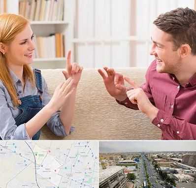 آموزشگاه زبان ناشنوایان در حصارک کرج