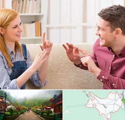 آموزشگاه زبان ناشنوایان در فومن