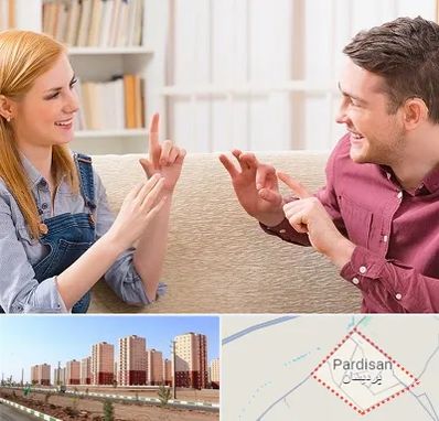 آموزشگاه زبان ناشنوایان در پردیسان قم