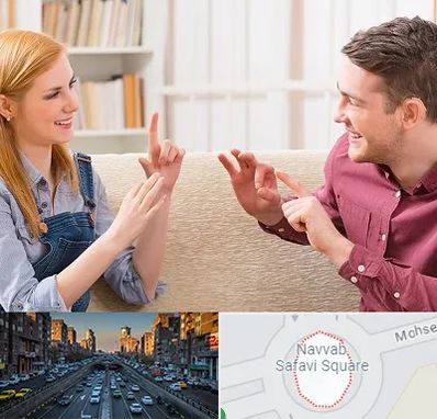 آموزشگاه زبان ناشنوایان در نواب