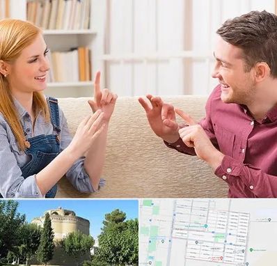 آموزشگاه زبان ناشنوایان در مرداویج اصفهان