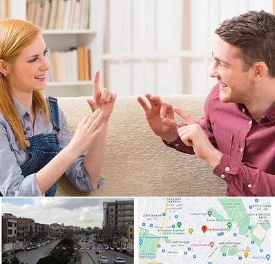 آموزشگاه زبان ناشنوایان در بلوار فردوسی مشهد