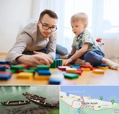 بازی درمانی در بندر انزلی