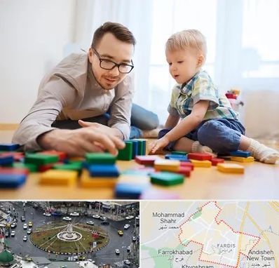 بازی درمانی در فردیس کرج 